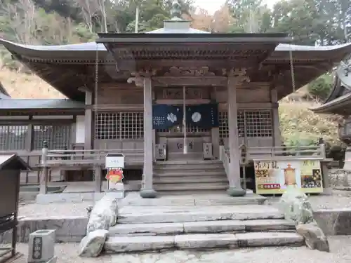 焼山寺(徳島県)