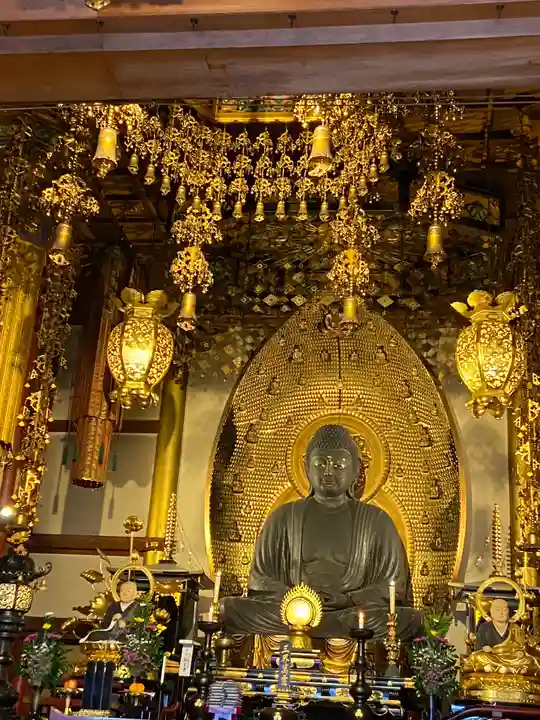 誓願寺(京都府)