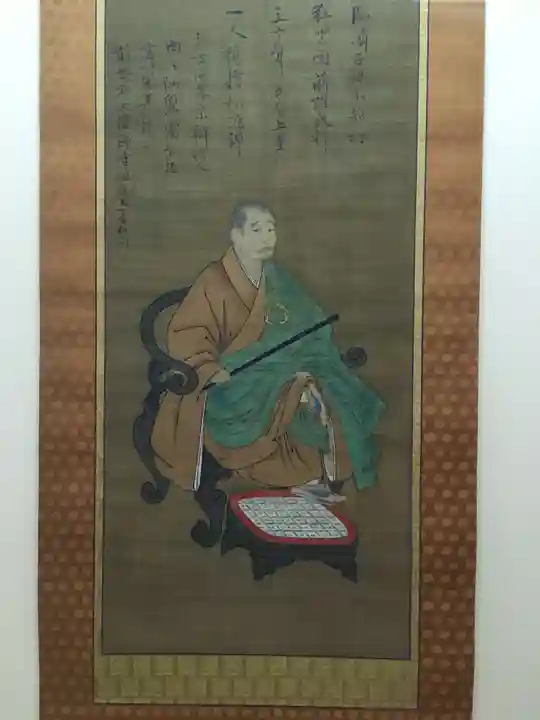 酬恩庵一休寺のその他建物