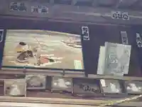 諏訪神社のその他建物