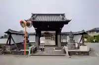 常安寺の山門・神門