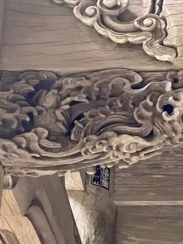 正福寺(三重県)