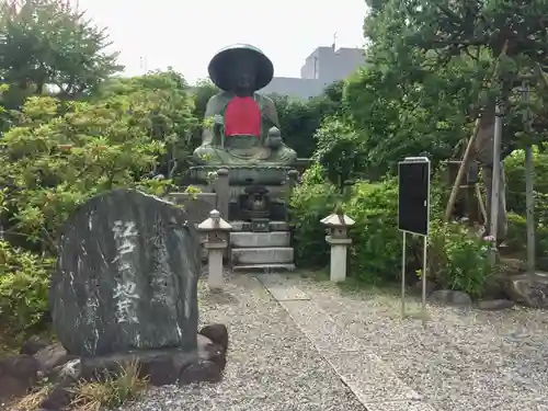 霊巌寺の地蔵