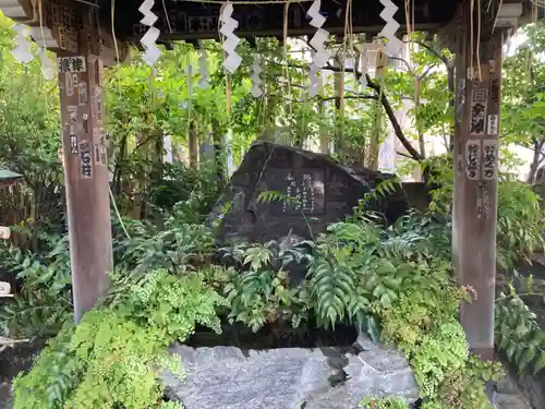 万福寺(東京都)
