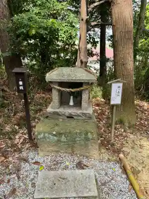 天が岡若宮神社(兵庫県)