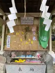 星置神社の手水