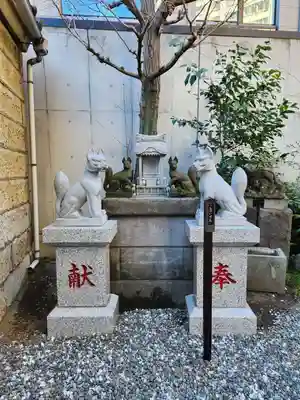 廣尾稲荷神社(東京都)