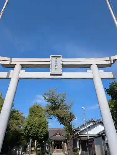 矢向日枝神社(神奈川県)