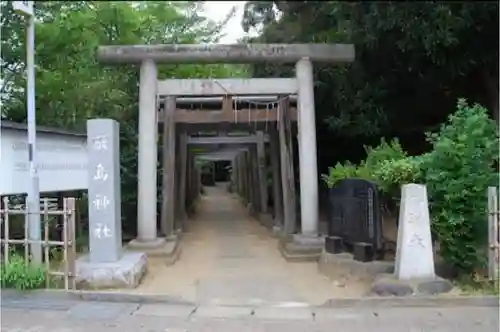 厳嶋神社の鳥居