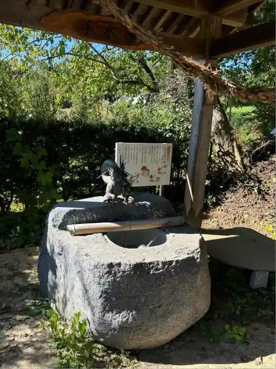 高木神社(福島県)