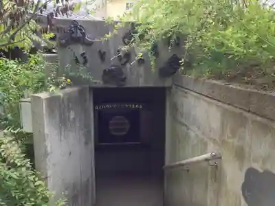 全興寺のその他建物