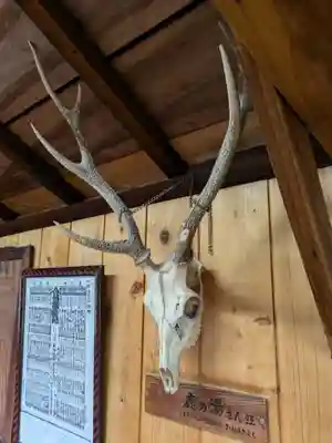 那須温泉神社の周辺