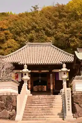 明王寺(香川県)