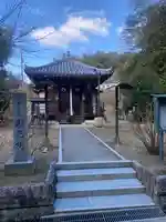 宝光院(奈良県)