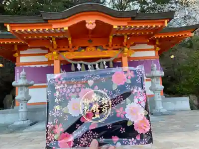 御館山稲荷神社(長崎県)