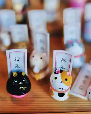 浄土寺(兵庫県)