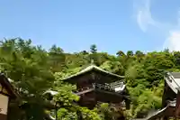 大聖院(広島県)