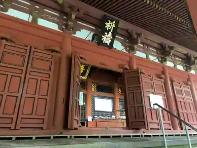 金剛證寺の本殿・本堂