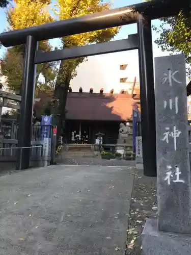 高円寺氷川神社の鳥居
