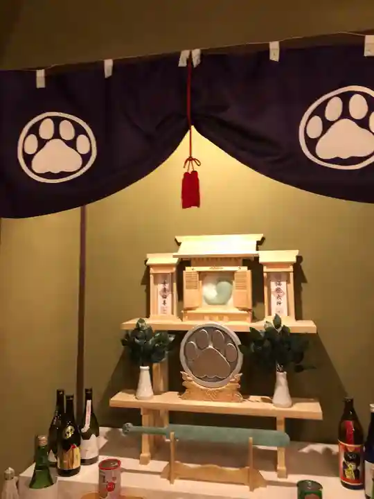 猫猫寺(京都府)