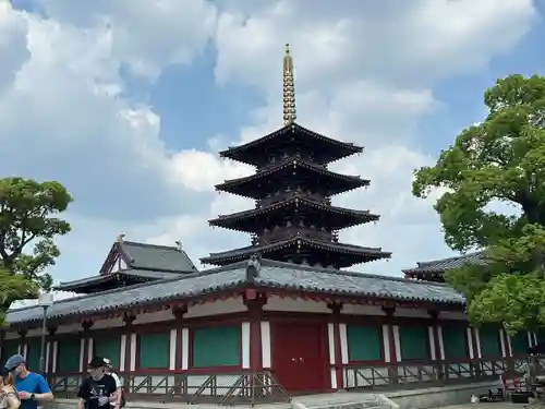 四天王寺(大阪府)