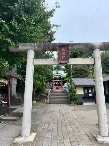 元城町東照宮の鳥居