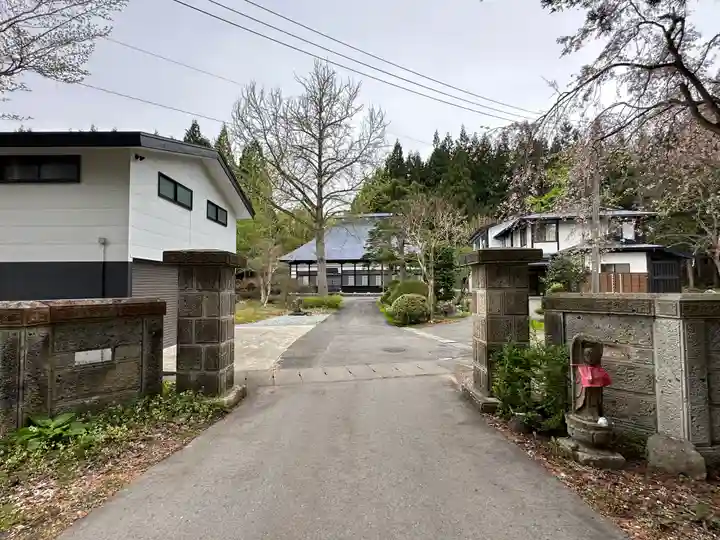源居寺(山形県)