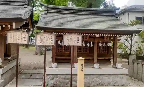 草加神社(埼玉県)