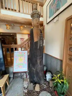 光禅寺(宮城県)