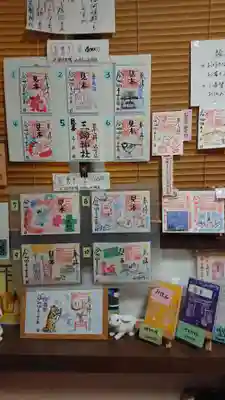 三輪神社のその他建物