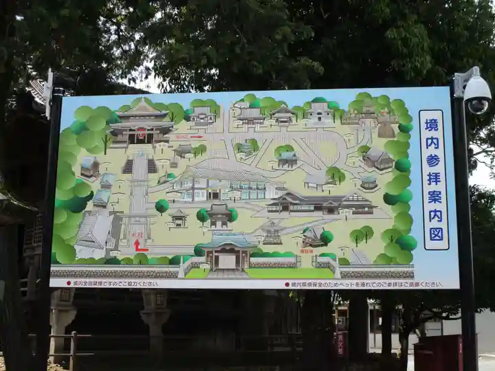 豊川閣 妙厳寺(愛知県)