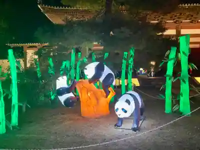 萬福寺(京都府)