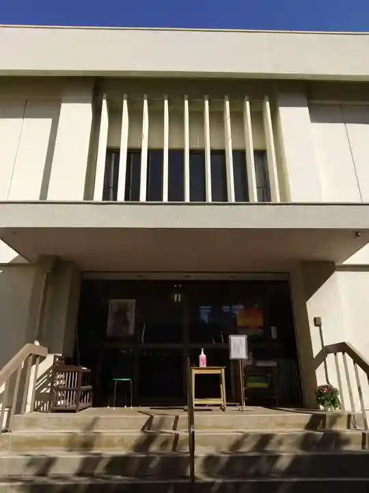 寿不動院(東京都)