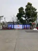總社 和田八幡宮(福井県)