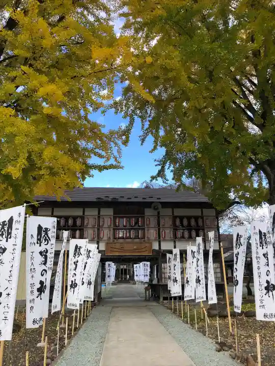 秋保神社(宮城県)