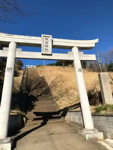 諏訪神社の鳥居