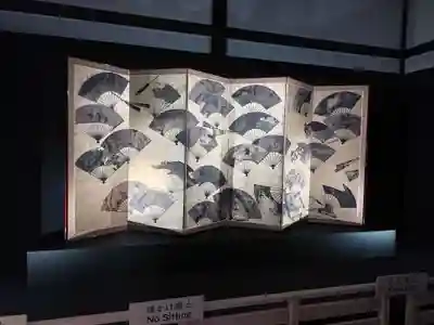 建仁寺（建仁禅寺）(京都府)