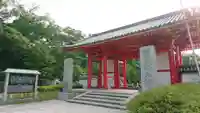 屋島寺の山門・神門