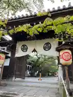 大光寺(大阪府)