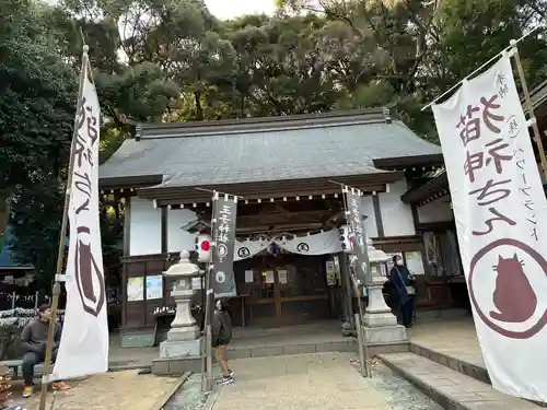 王子神社(徳島県)