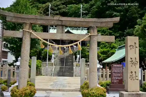 叶神社（東叶神社）の鳥居