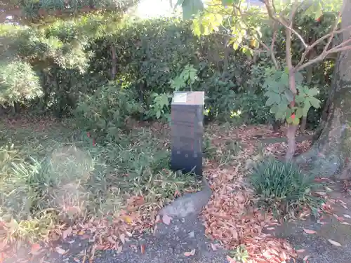 善導寺(群馬県)