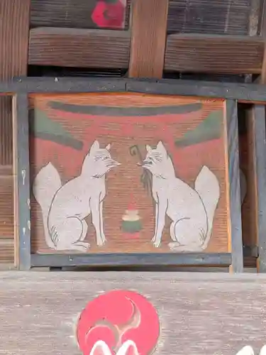 松庵稲荷神社(東京都)