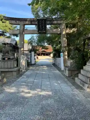 道明寺天満宮(大阪府)