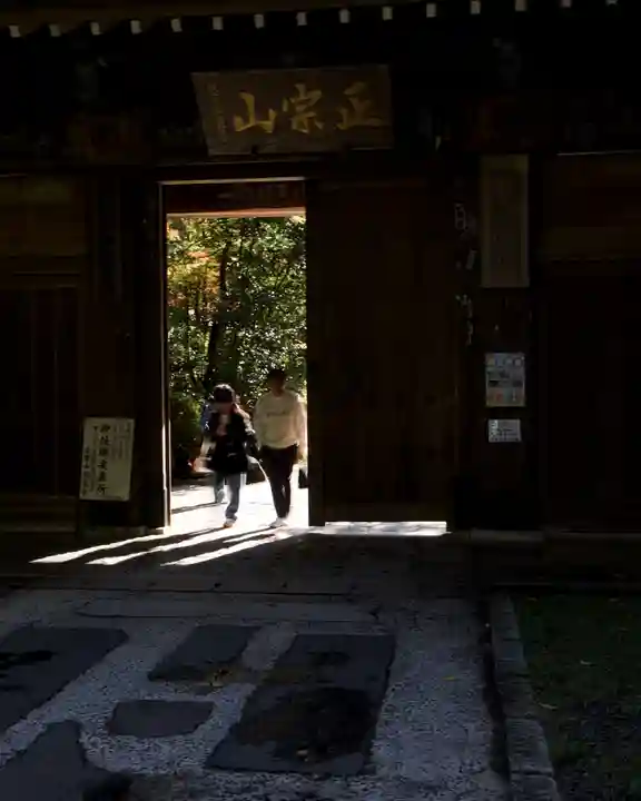 瑞鳳寺(宮城県)