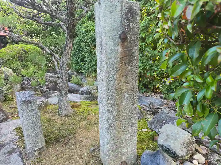 富士神社・厳島神社(大神神社末社)(奈良県)