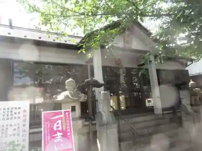 堀切天祖神社のその他建物