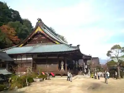大聖院(広島県)