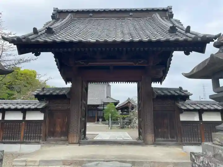 養報寺の{uncategorized: "未分類", other: "その他", undefined: "問題あり", building: "その他建物", grave: "お墓", sacred_gate: "鳥居", guardian: "狛犬", statue: "像", buddha: "仏像", history: "歴史", nature: "自然", garden: "庭園", animal: "動物", pagoda: "塔", temizu: "手水舎", mountain_gate: "山門・神門", sanctuary: "本殿・本堂", subordinate: "末社・摂社", art: "芸術", scenery: "景色", jizo: "地蔵", ema: "絵馬", goshuin: "御朱印", omikuji: "おみくじ", items: "授与品その他", amulet: "お守り", goshuincho: "御朱印帳", eats: "食事", festival: "お祭り", votive_dance: "神楽", shichigosan: "七五三参", wedding: "結婚式", experience: "体験その他", initially: "初詣", around: "周辺", anti_infection: "感染症対策"}