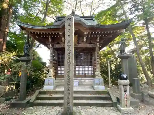 高尾山薬王院の末社・摂社